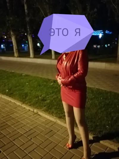 Вика, проститутка Волгоград — фото 6